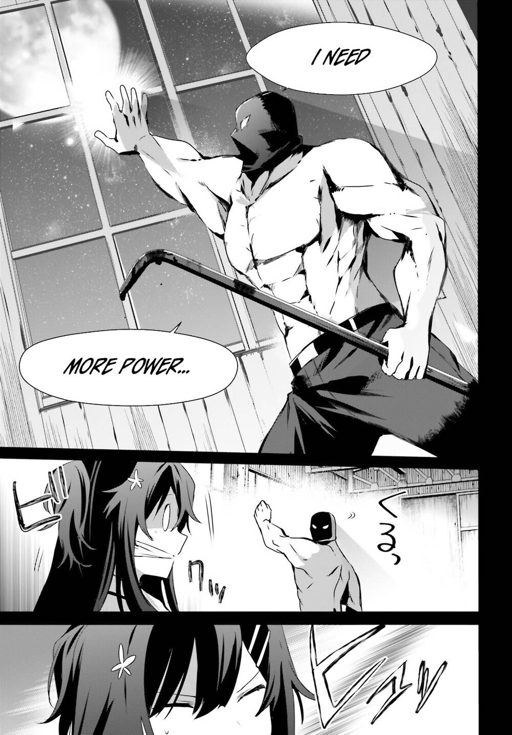 Tao muốn trở thành chúa tể bóng tối!!: Chapter 47
