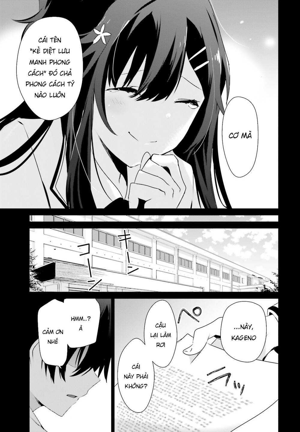 Tao muốn trở thành chúa tể bóng tối!!: Chapter 47