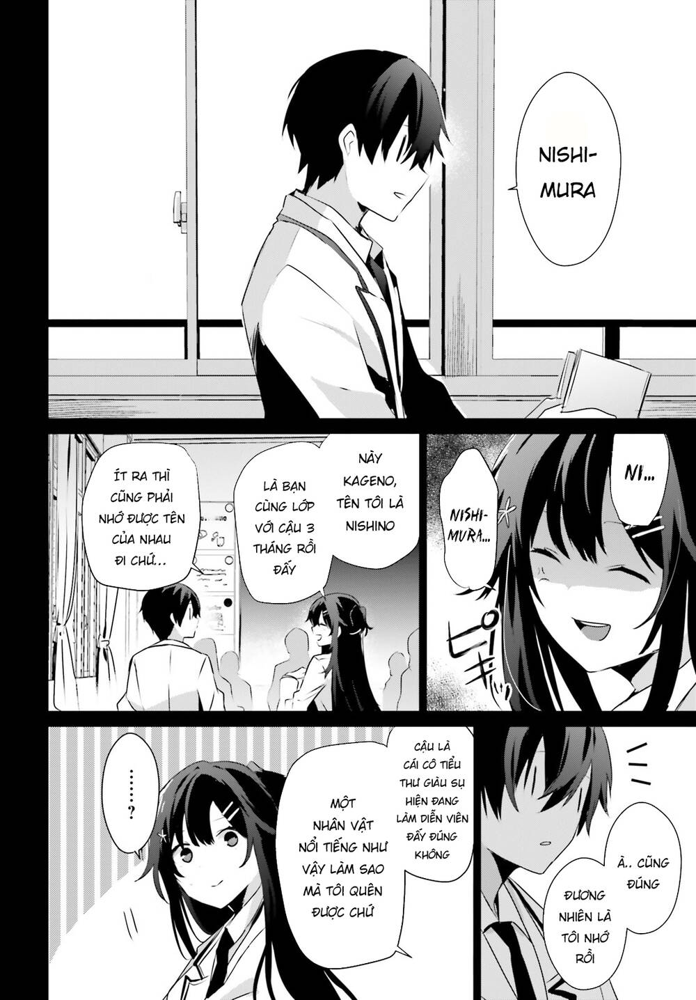 Tao muốn trở thành chúa tể bóng tối!!: Chapter 47