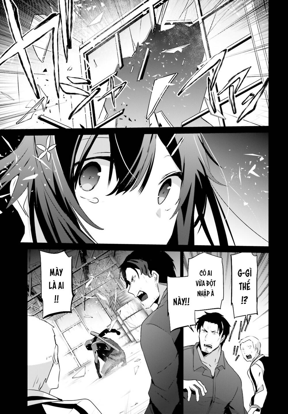 Tao muốn trở thành chúa tể bóng tối!!: Chapter 47