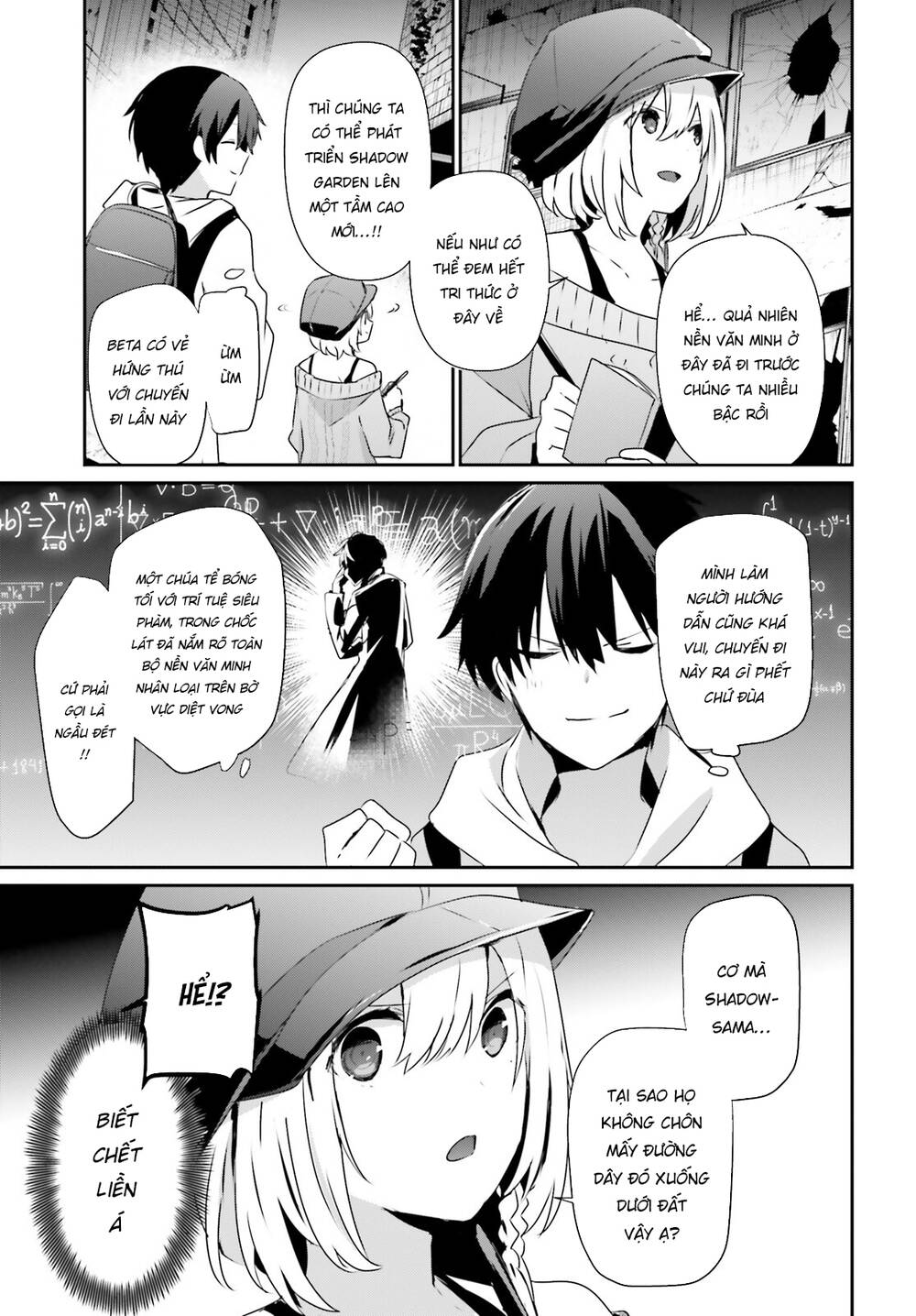 Tao muốn trở thành chúa tể bóng tối!!: Chapter 48