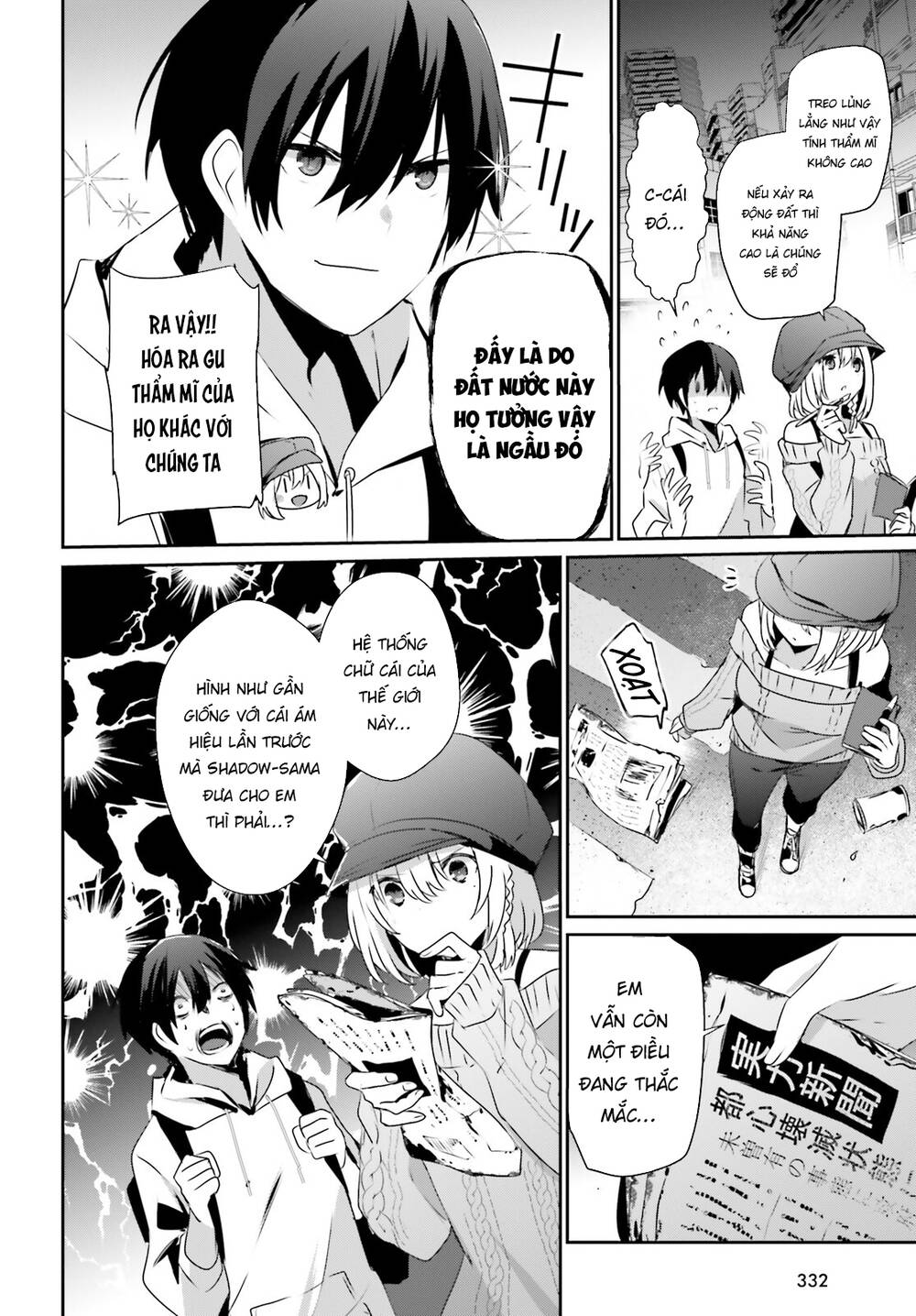 Tao muốn trở thành chúa tể bóng tối!!: Chapter 48