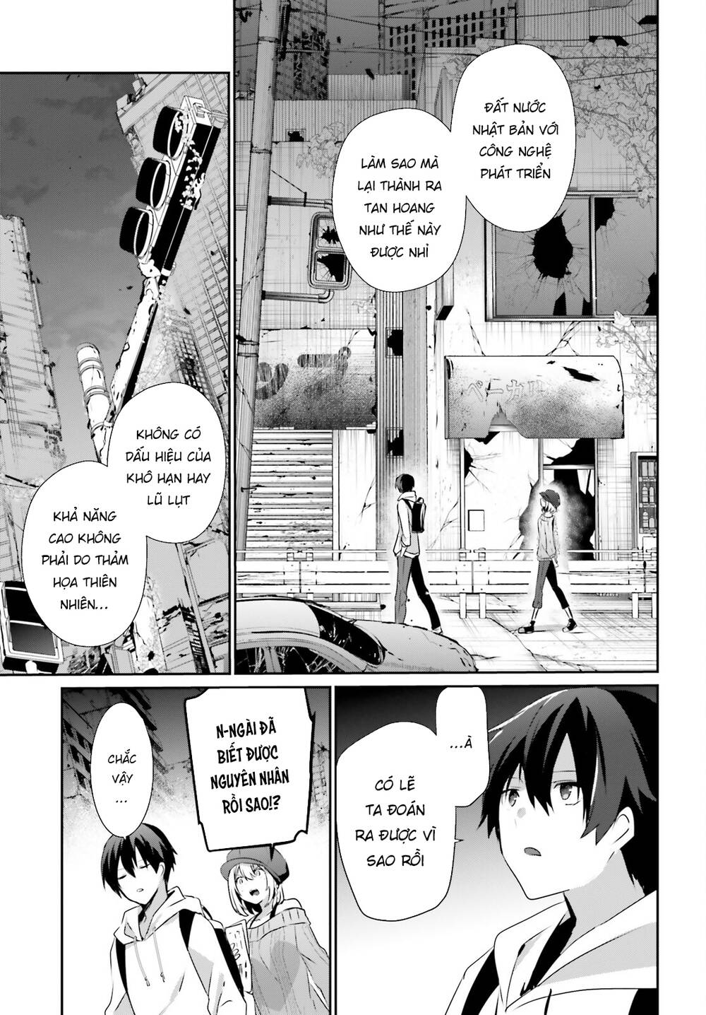 Tao muốn trở thành chúa tể bóng tối!!: Chapter 48