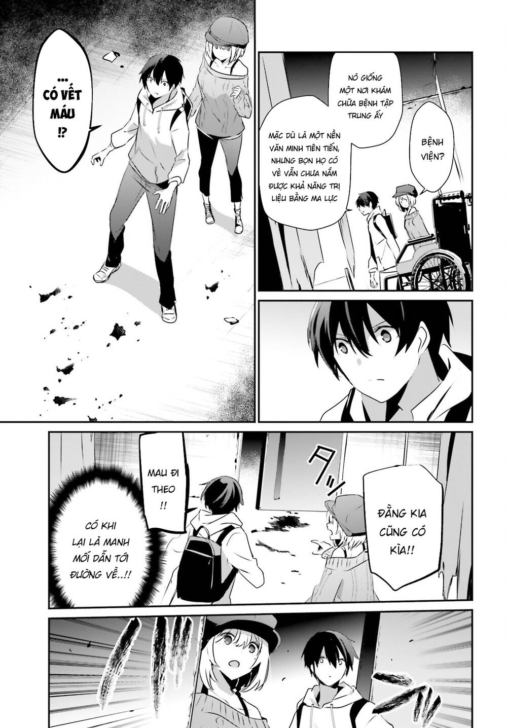 Tao muốn trở thành chúa tể bóng tối!!: Chapter 48