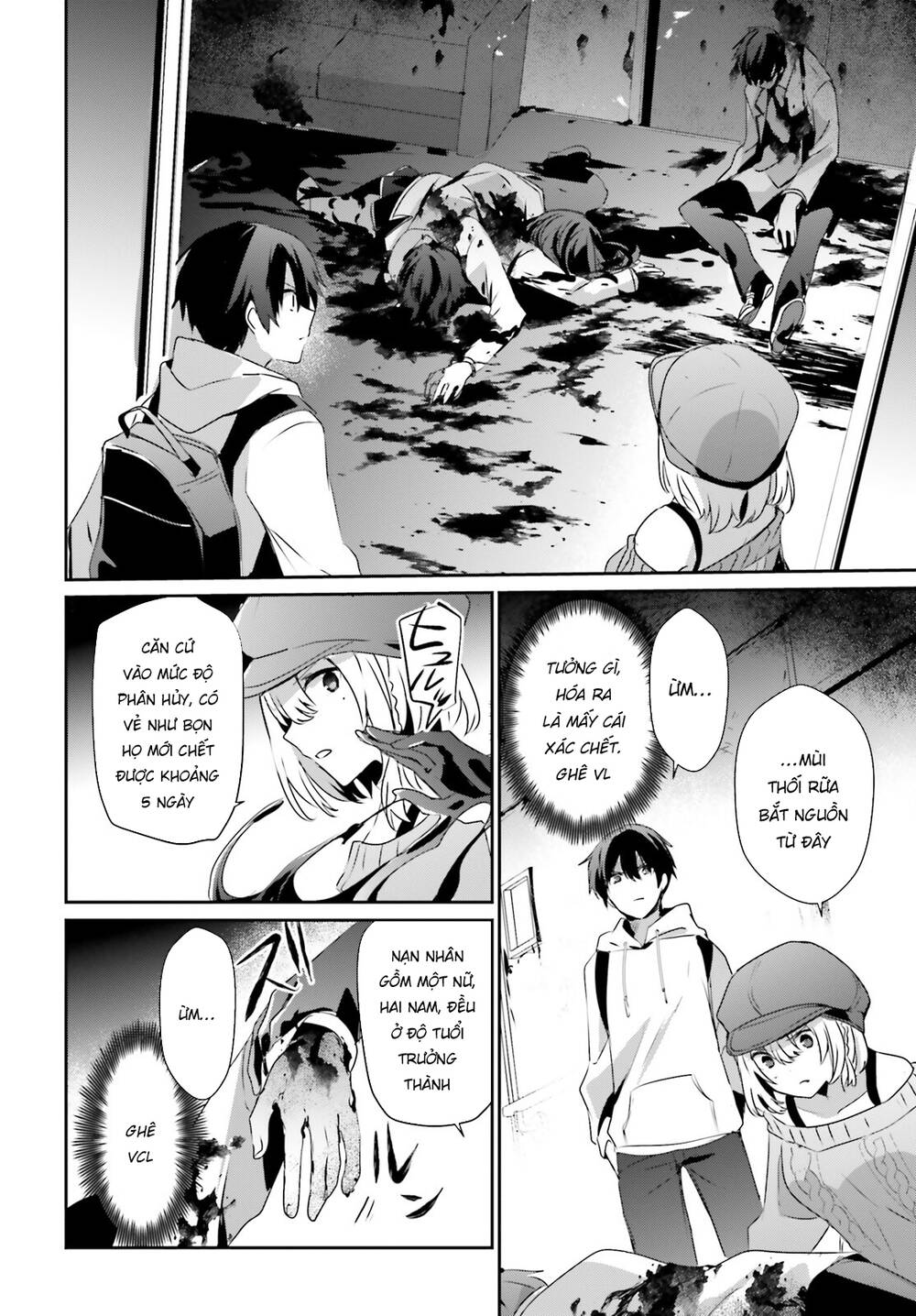 Tao muốn trở thành chúa tể bóng tối!!: Chapter 48