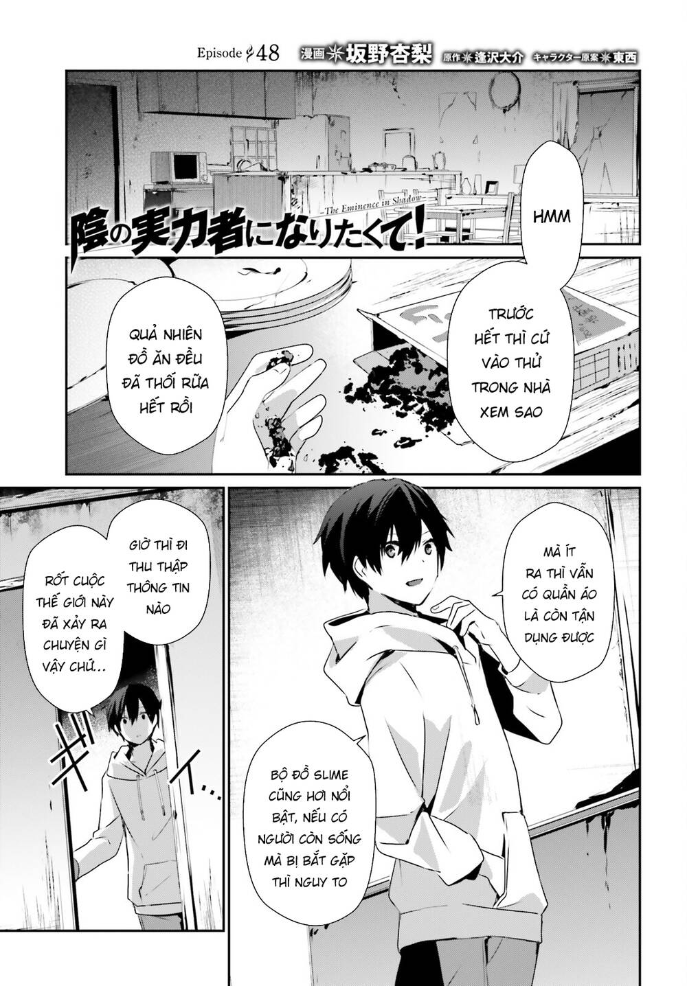Tao muốn trở thành chúa tể bóng tối!!: Chapter 48