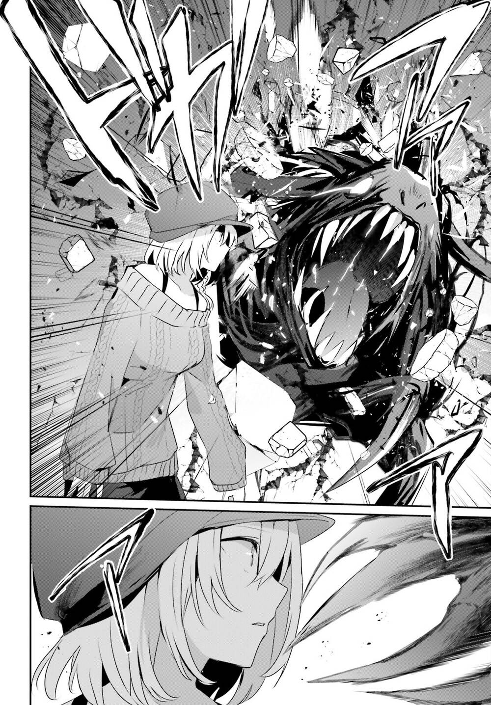 Tao muốn trở thành chúa tể bóng tối!!: Chapter 48