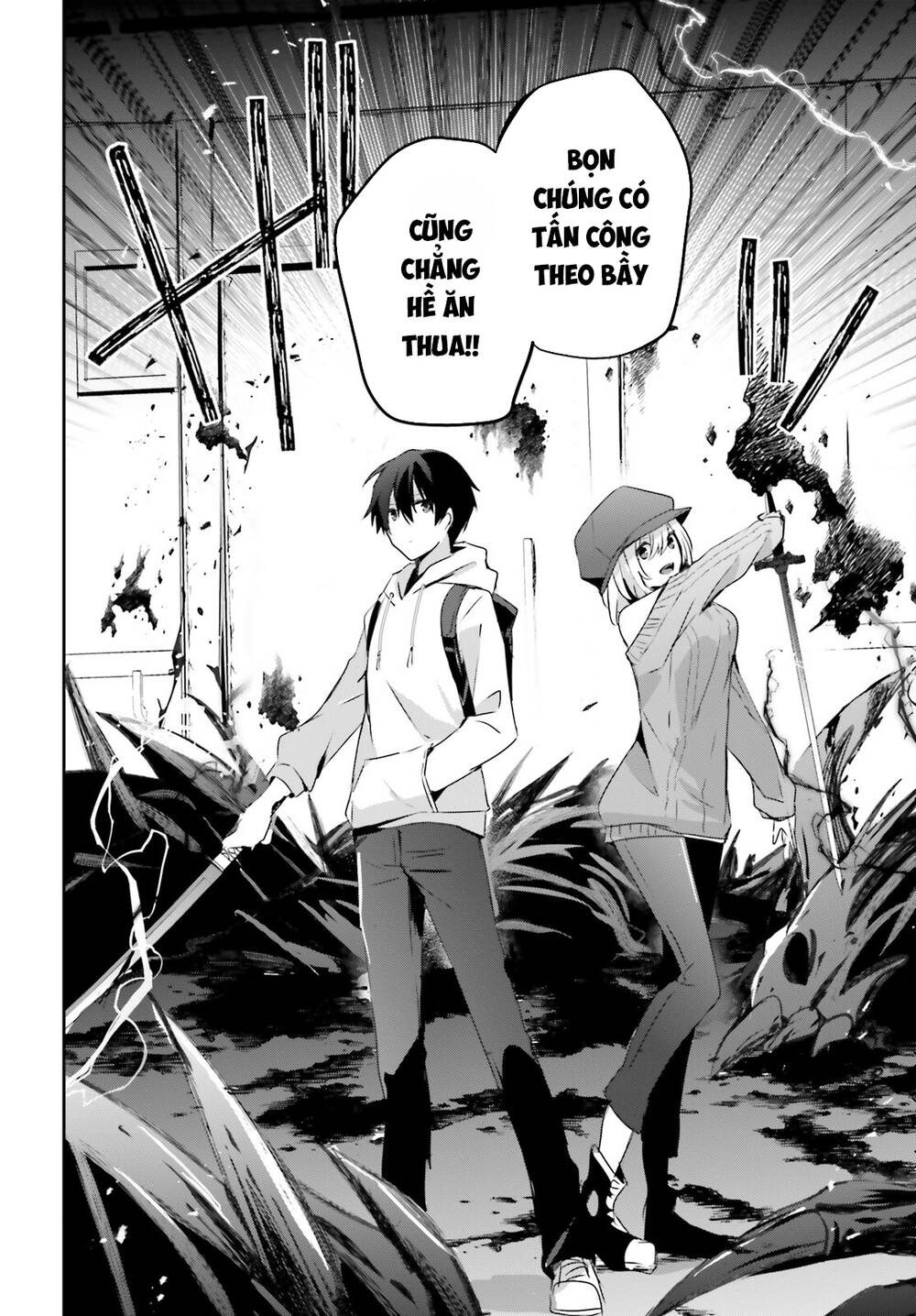 Tao muốn trở thành chúa tể bóng tối!!: Chapter 48