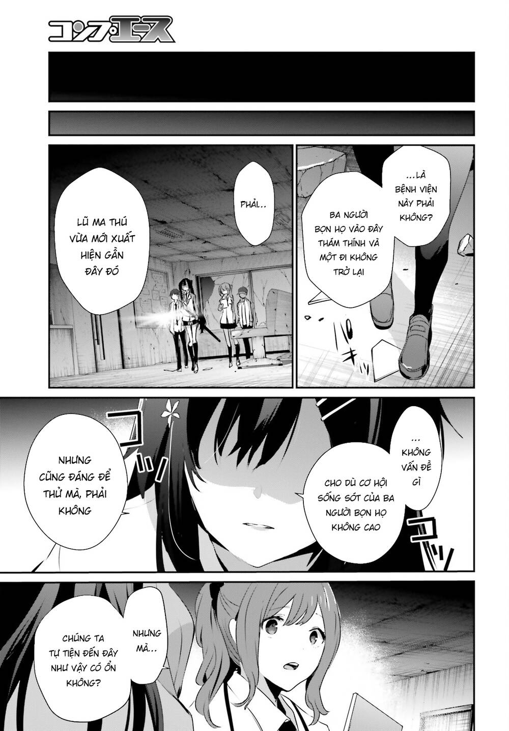 Tao muốn trở thành chúa tể bóng tối!!: Chapter 48