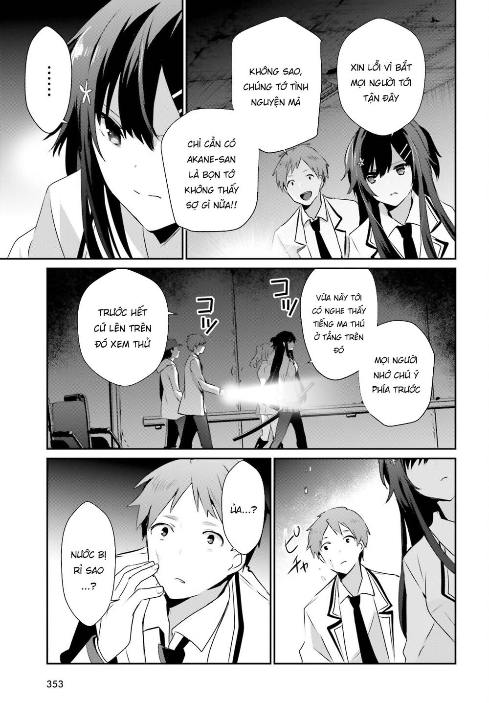 Tao muốn trở thành chúa tể bóng tối!!: Chapter 48