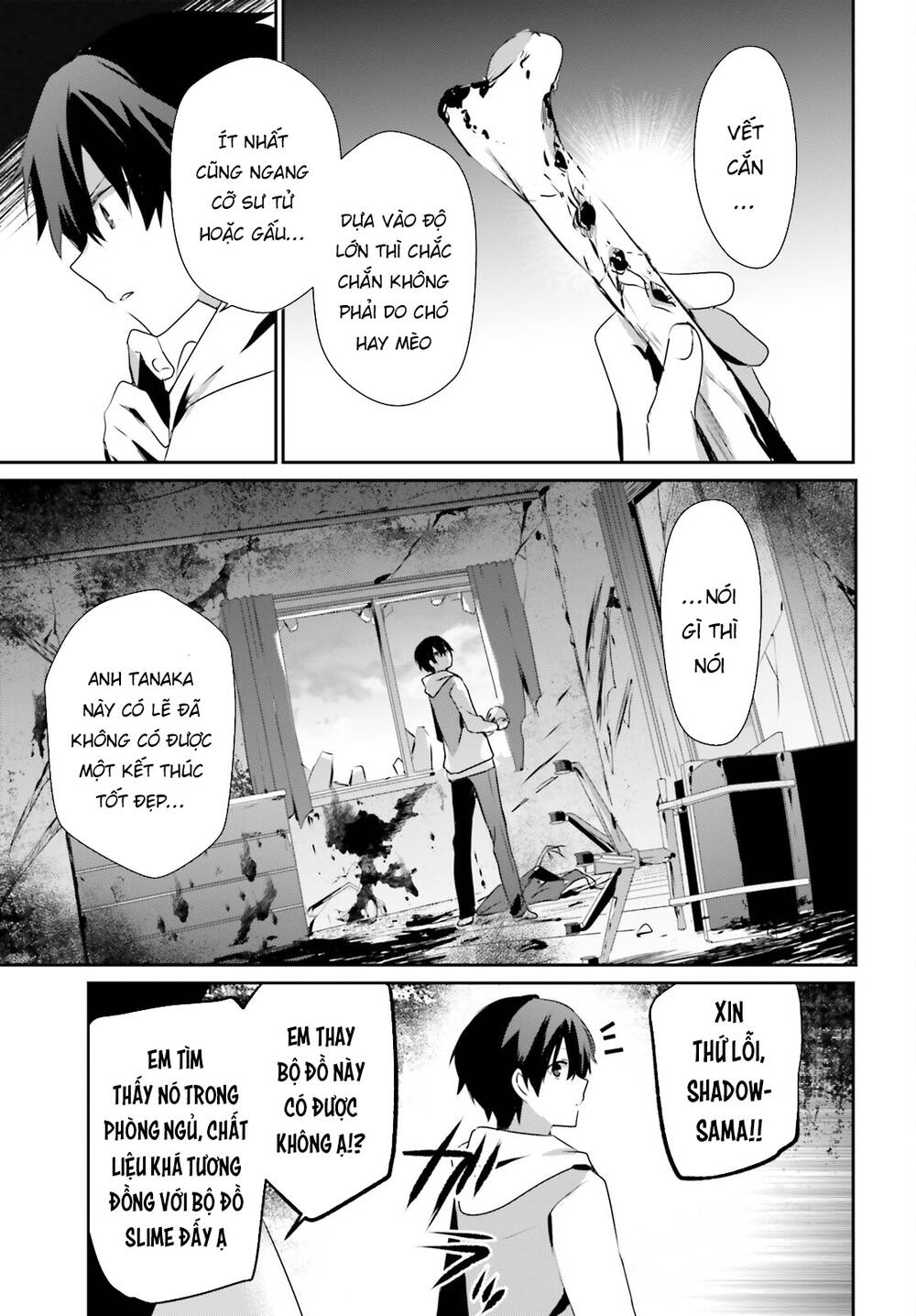 Tao muốn trở thành chúa tể bóng tối!!: Chapter 48