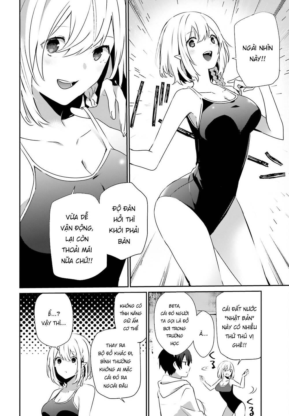 Tao muốn trở thành chúa tể bóng tối!!: Chapter 48
