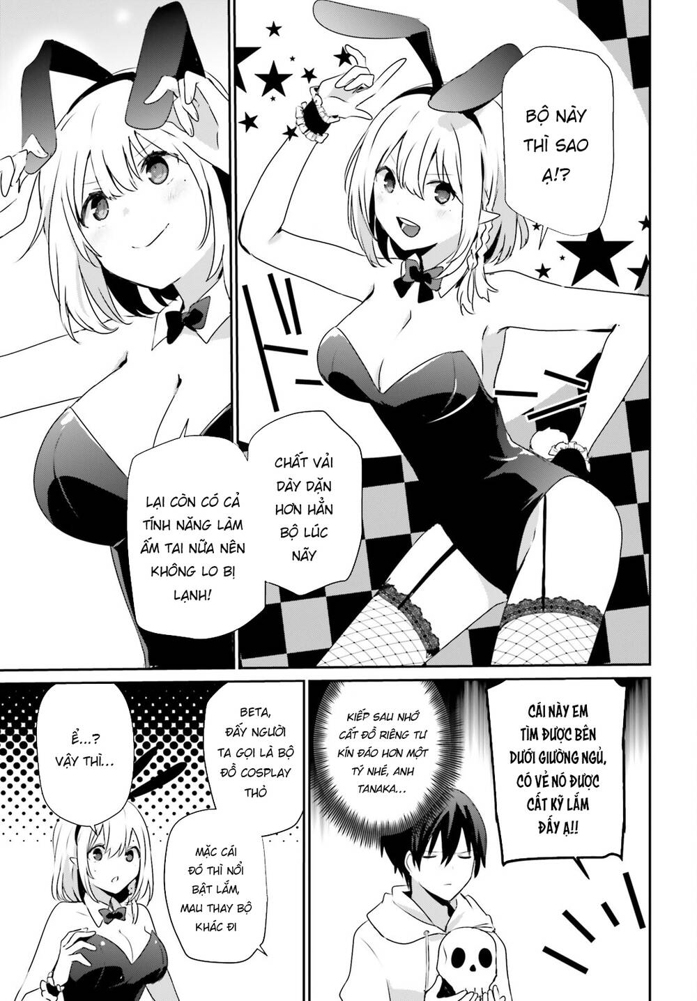 Tao muốn trở thành chúa tể bóng tối!!: Chapter 48