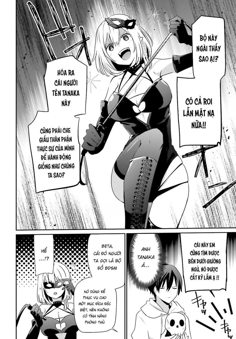 Tao muốn trở thành chúa tể bóng tối!!: Chapter 48
