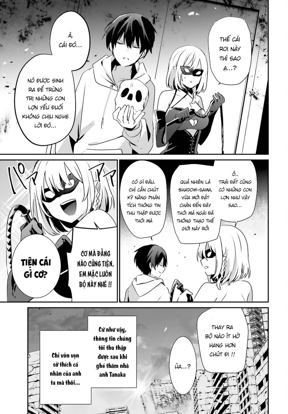 Tao muốn trở thành chúa tể bóng tối!!: Chapter 48