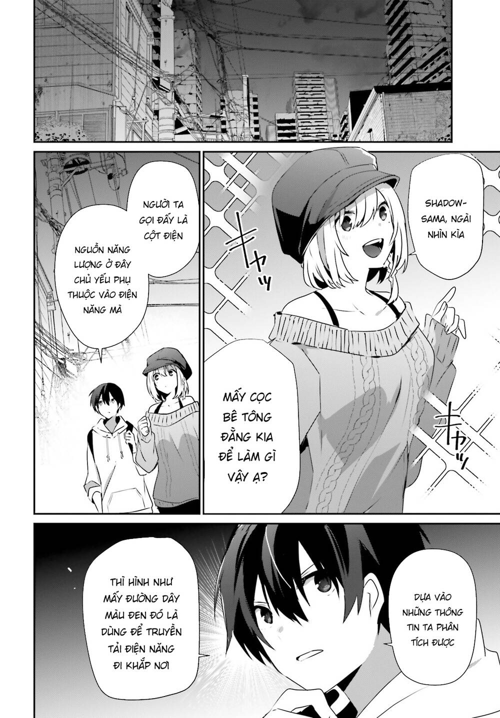 Tao muốn trở thành chúa tể bóng tối!!: Chapter 48