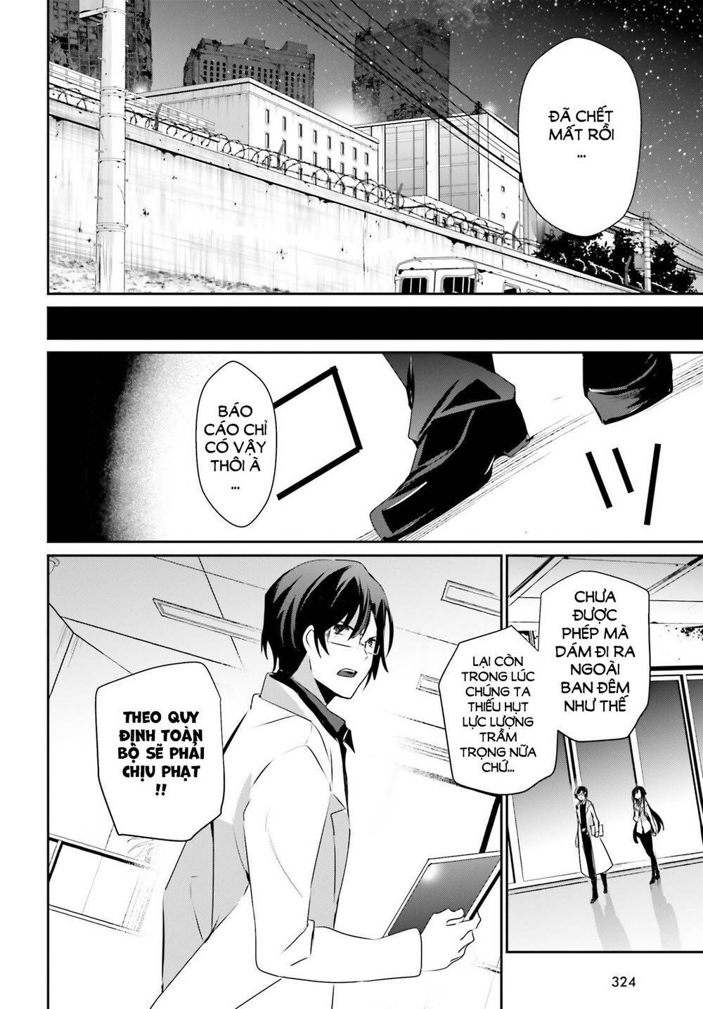 Tao muốn trở thành chúa tể bóng tối!!: Chapter 49
