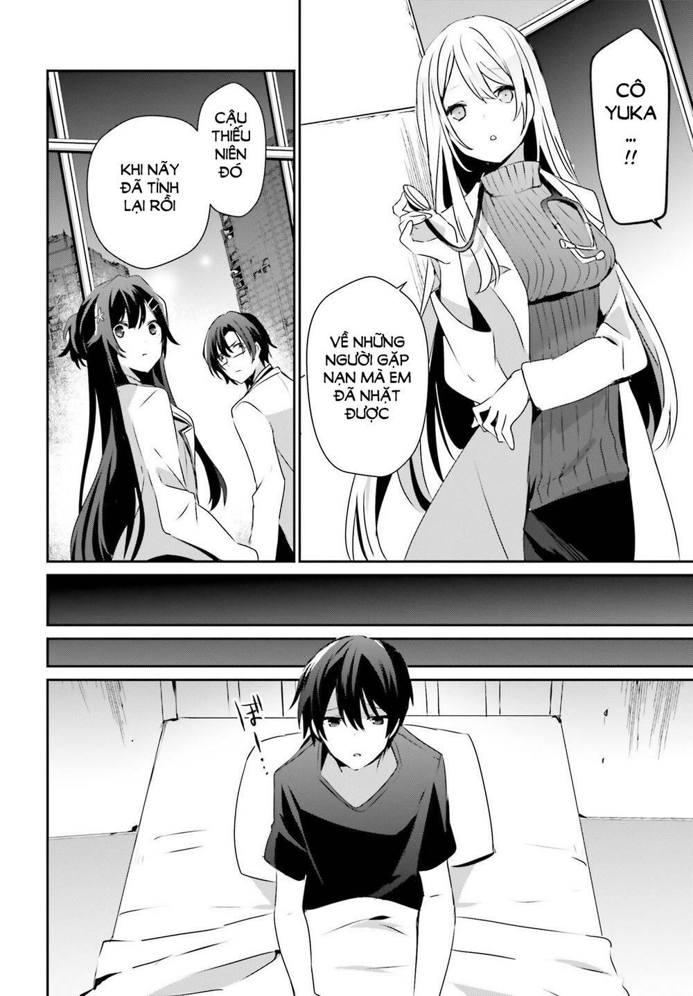 Tao muốn trở thành chúa tể bóng tối!!: Chapter 49