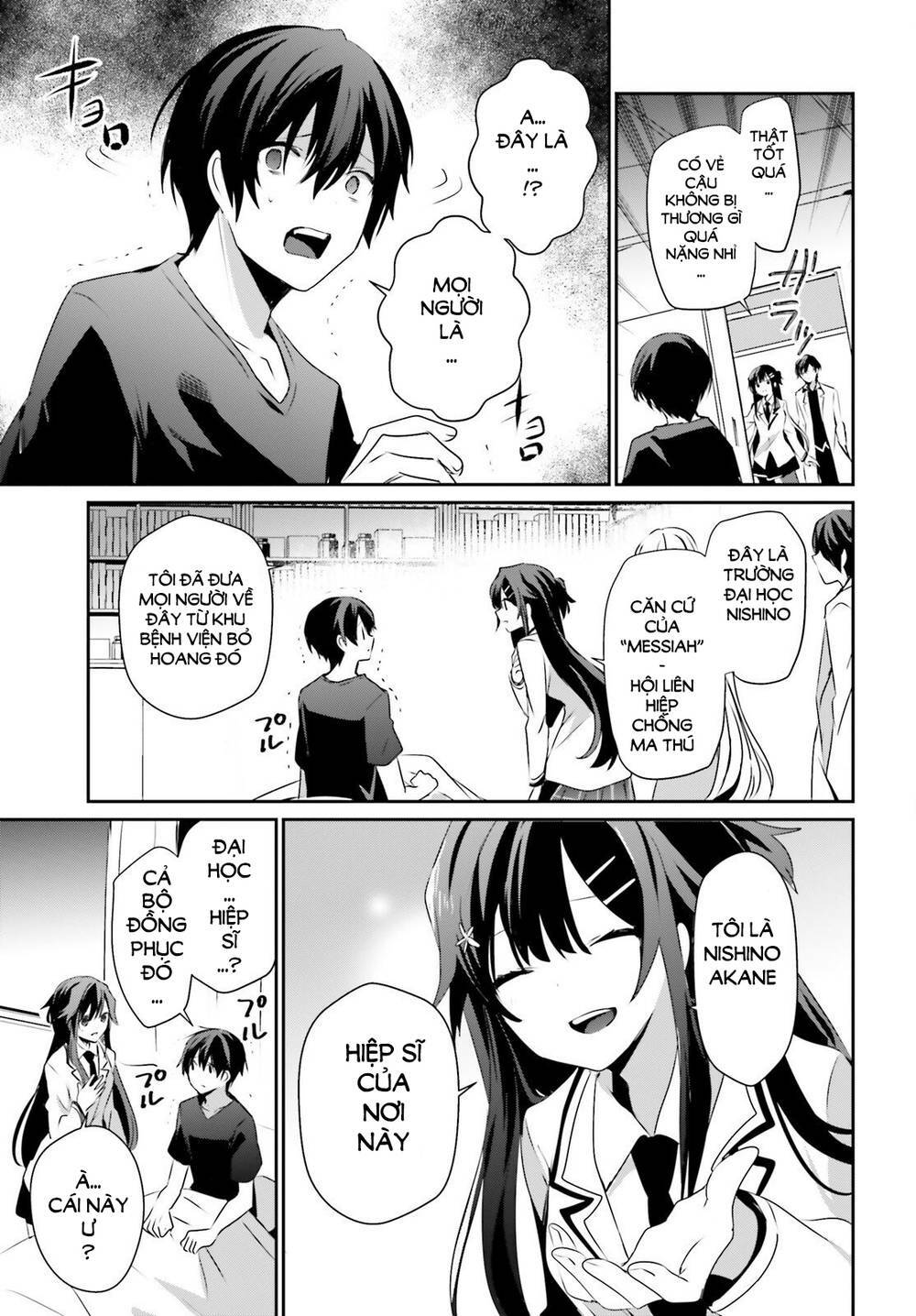 Tao muốn trở thành chúa tể bóng tối!!: Chapter 49
