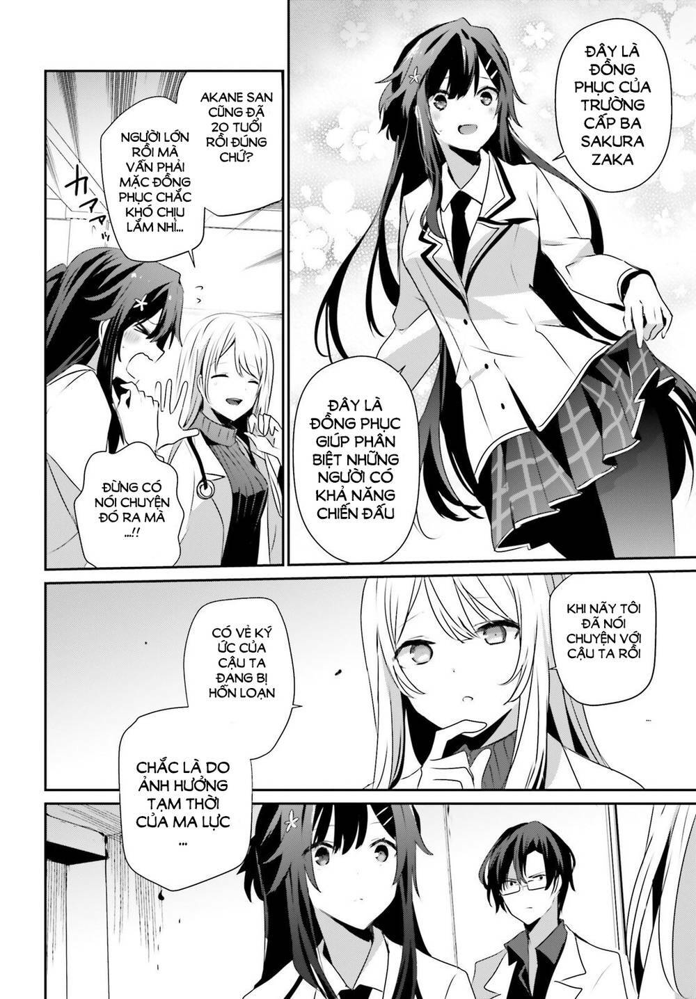 Tao muốn trở thành chúa tể bóng tối!!: Chapter 49