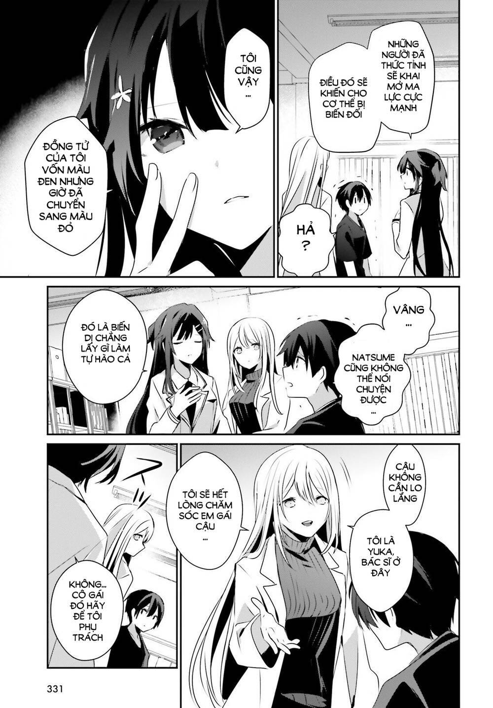 Tao muốn trở thành chúa tể bóng tối!!: Chapter 49