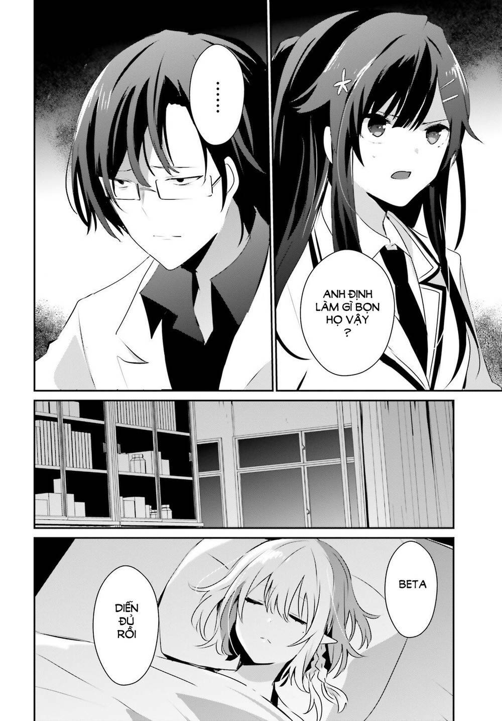 Tao muốn trở thành chúa tể bóng tối!!: Chapter 49