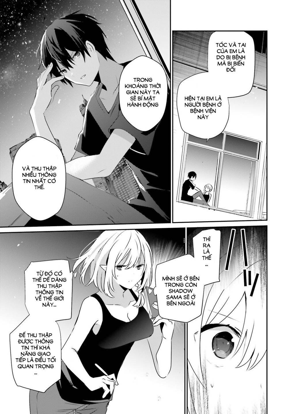 Tao muốn trở thành chúa tể bóng tối!!: Chapter 49