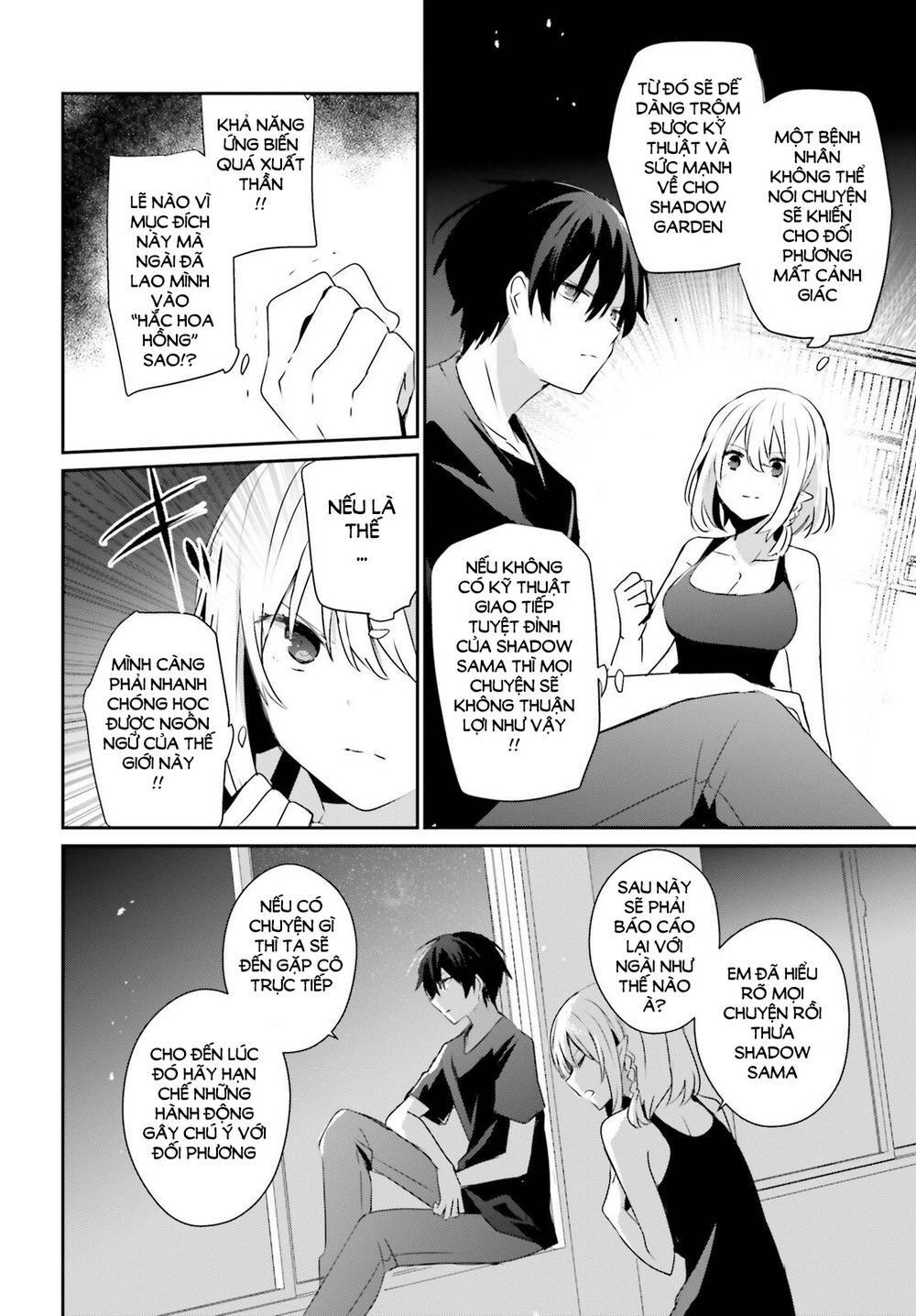 Tao muốn trở thành chúa tể bóng tối!!: Chapter 49