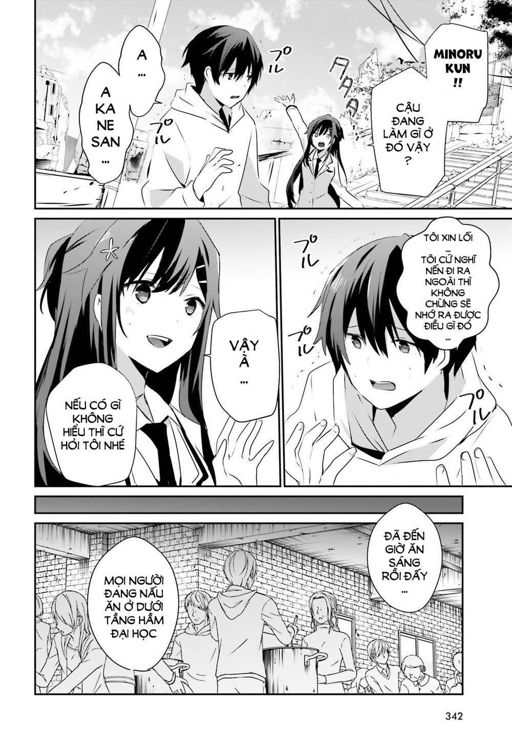 Tao muốn trở thành chúa tể bóng tối!!: Chapter 49