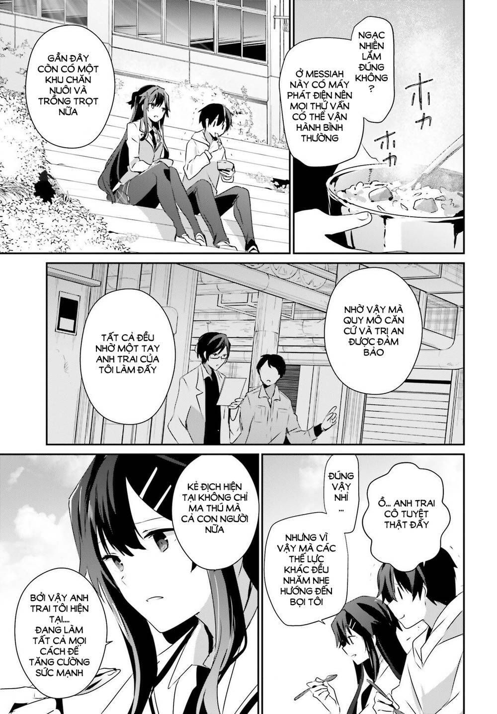 Tao muốn trở thành chúa tể bóng tối!!: Chapter 49
