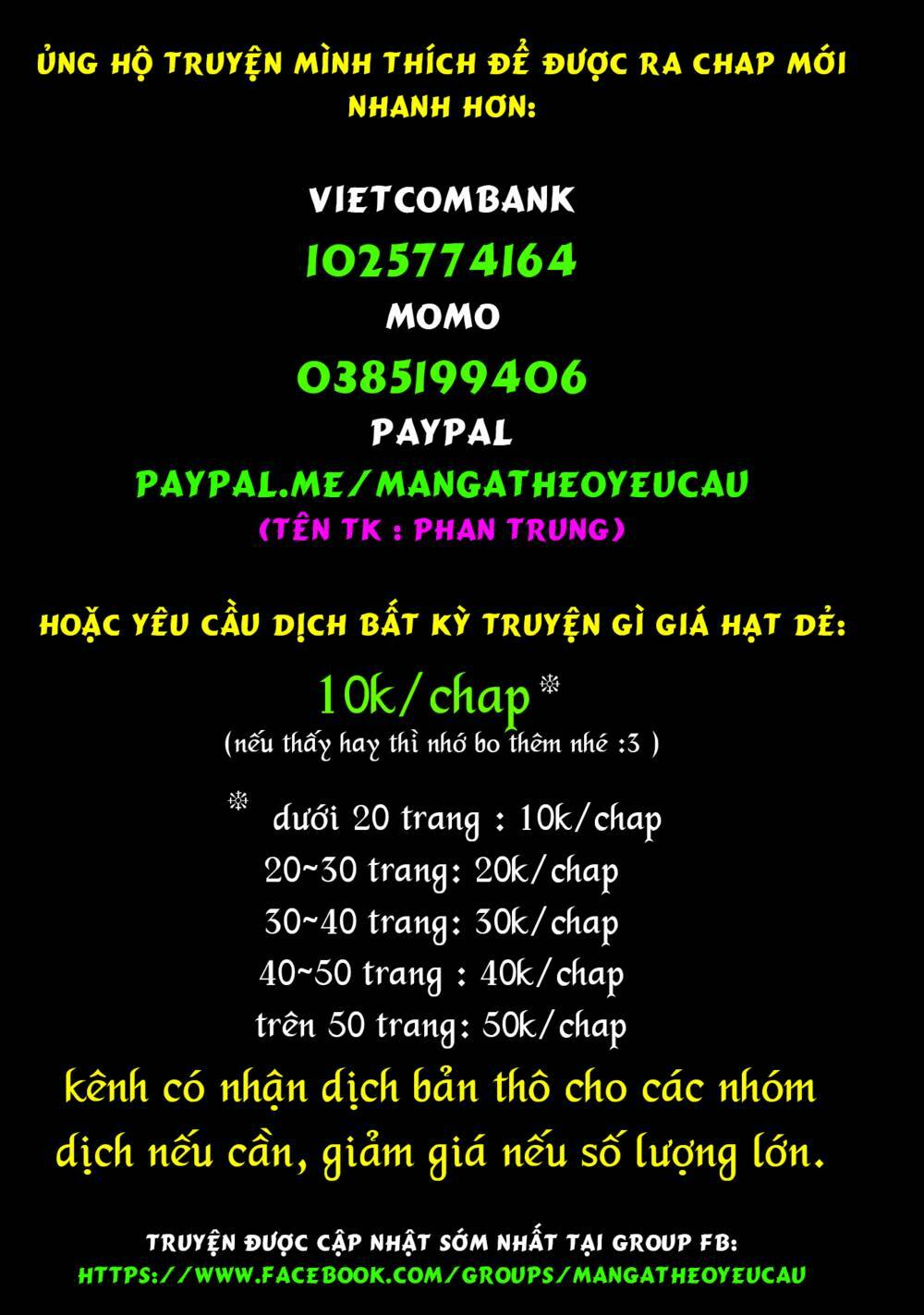 Tao muốn trở thành chúa tể bóng tối!!: Chapter 49