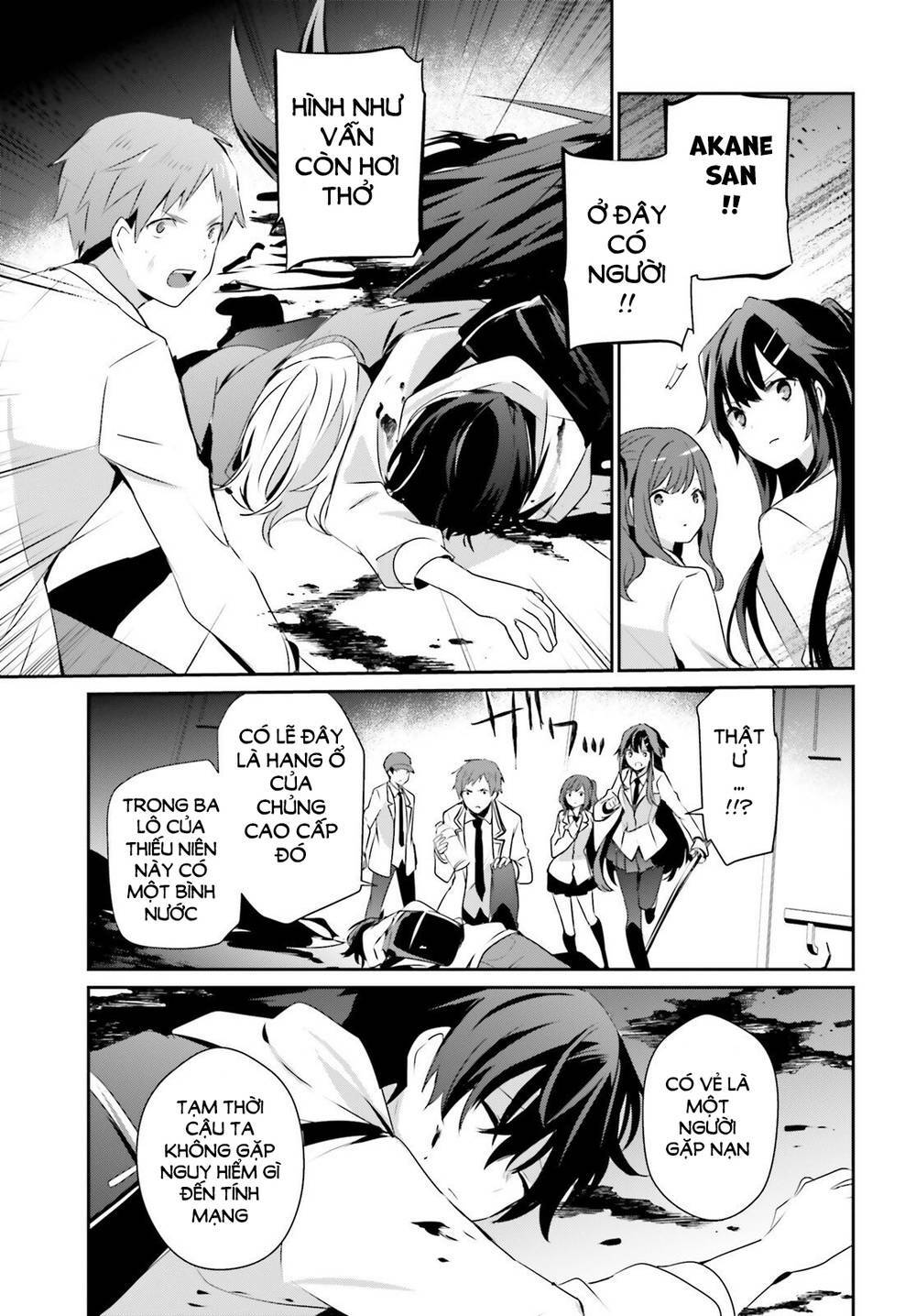 Tao muốn trở thành chúa tể bóng tối!!: Chapter 49
