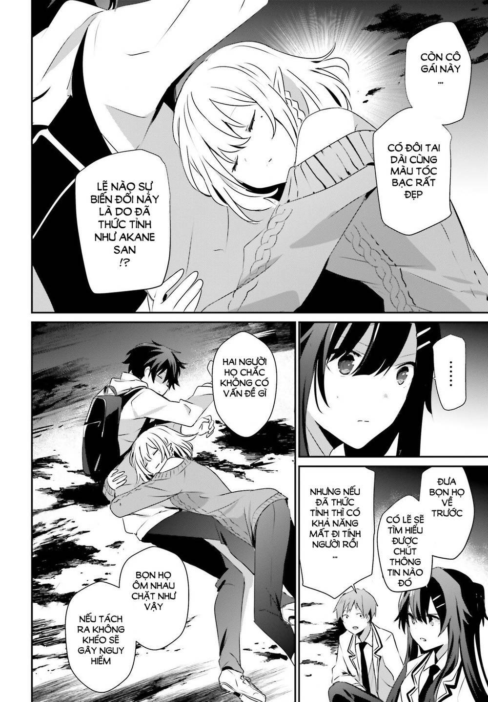 Tao muốn trở thành chúa tể bóng tối!!: Chapter 49