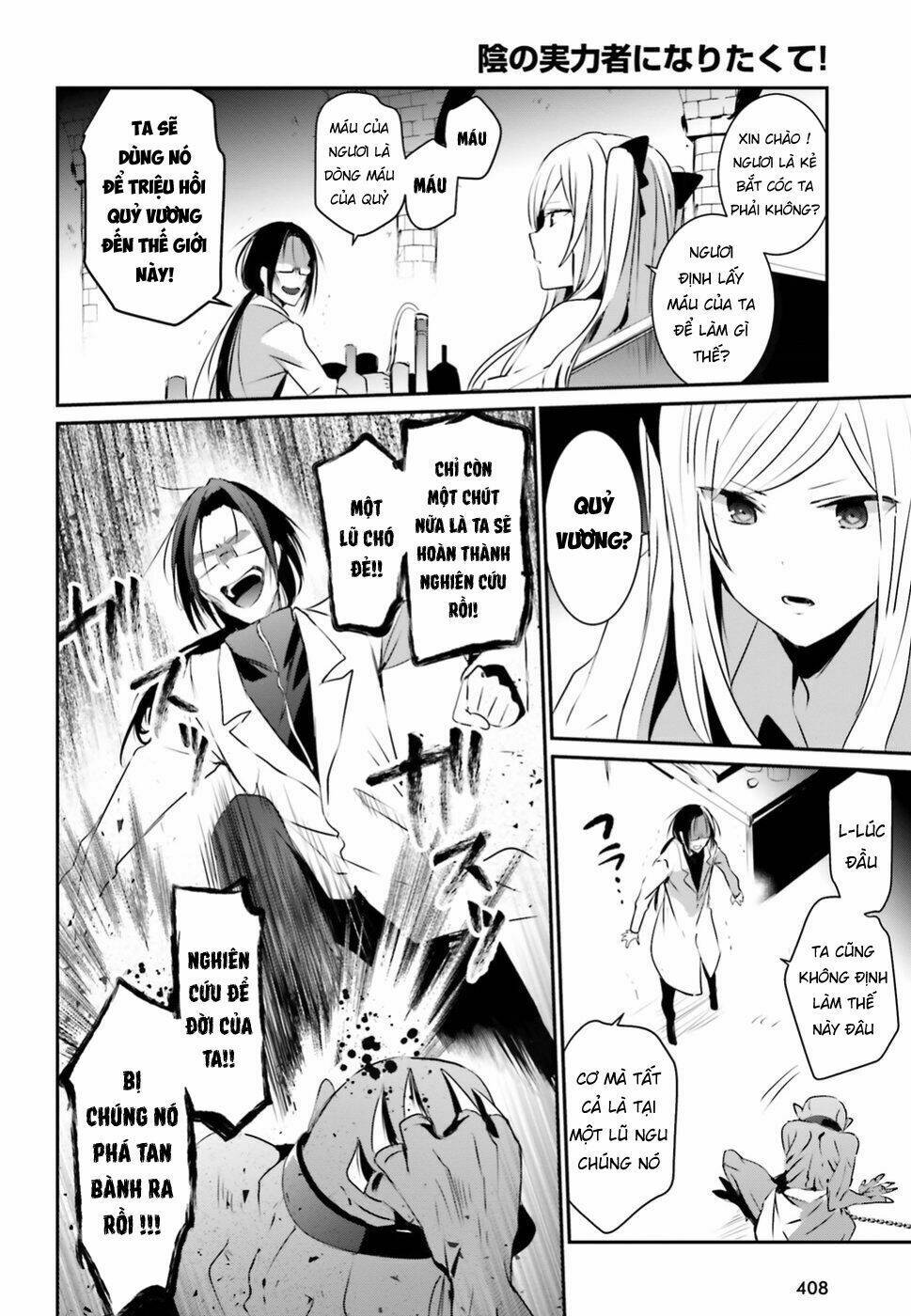 Tao muốn trở thành chúa tể bóng tối!!: Chapter 5