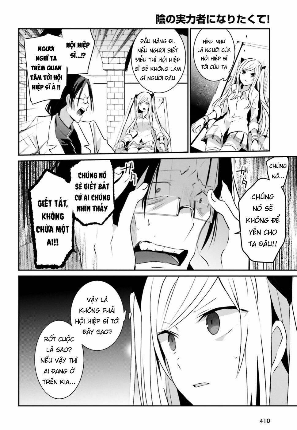 Tao muốn trở thành chúa tể bóng tối!!: Chapter 5