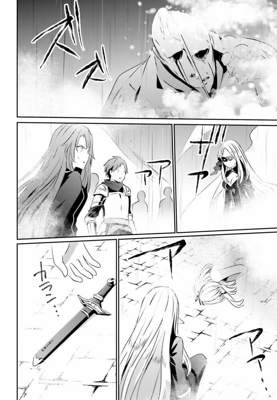 Tao muốn trở thành chúa tể bóng tối!!: Chapter 5