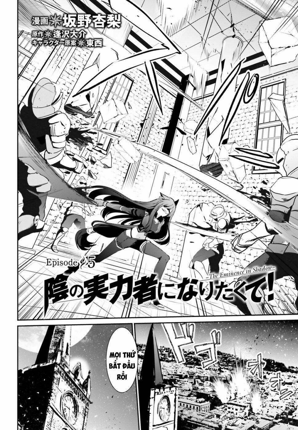 Tao muốn trở thành chúa tể bóng tối!!: Chapter 5