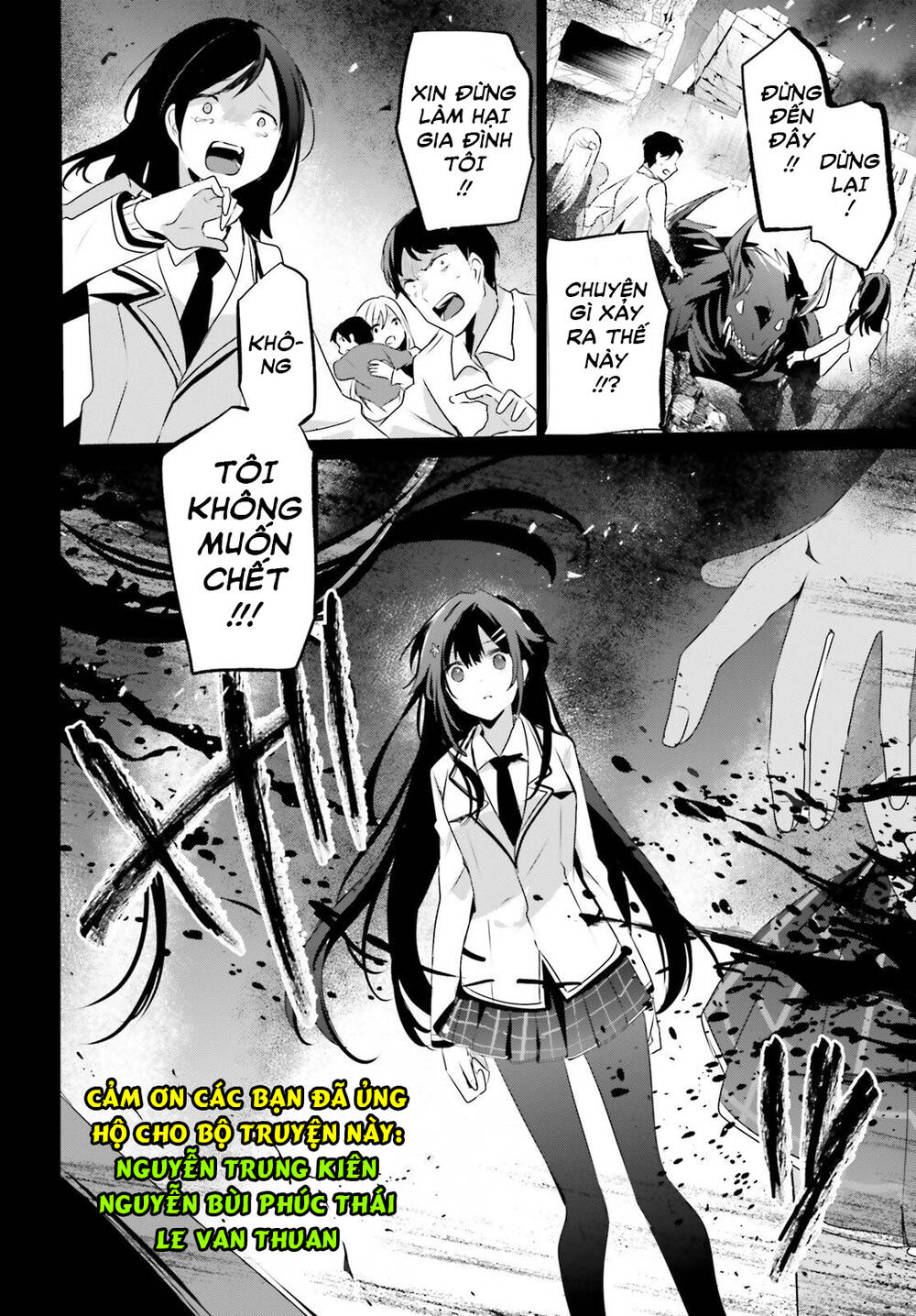 Tao muốn trở thành chúa tể bóng tối!!: Chapter 50