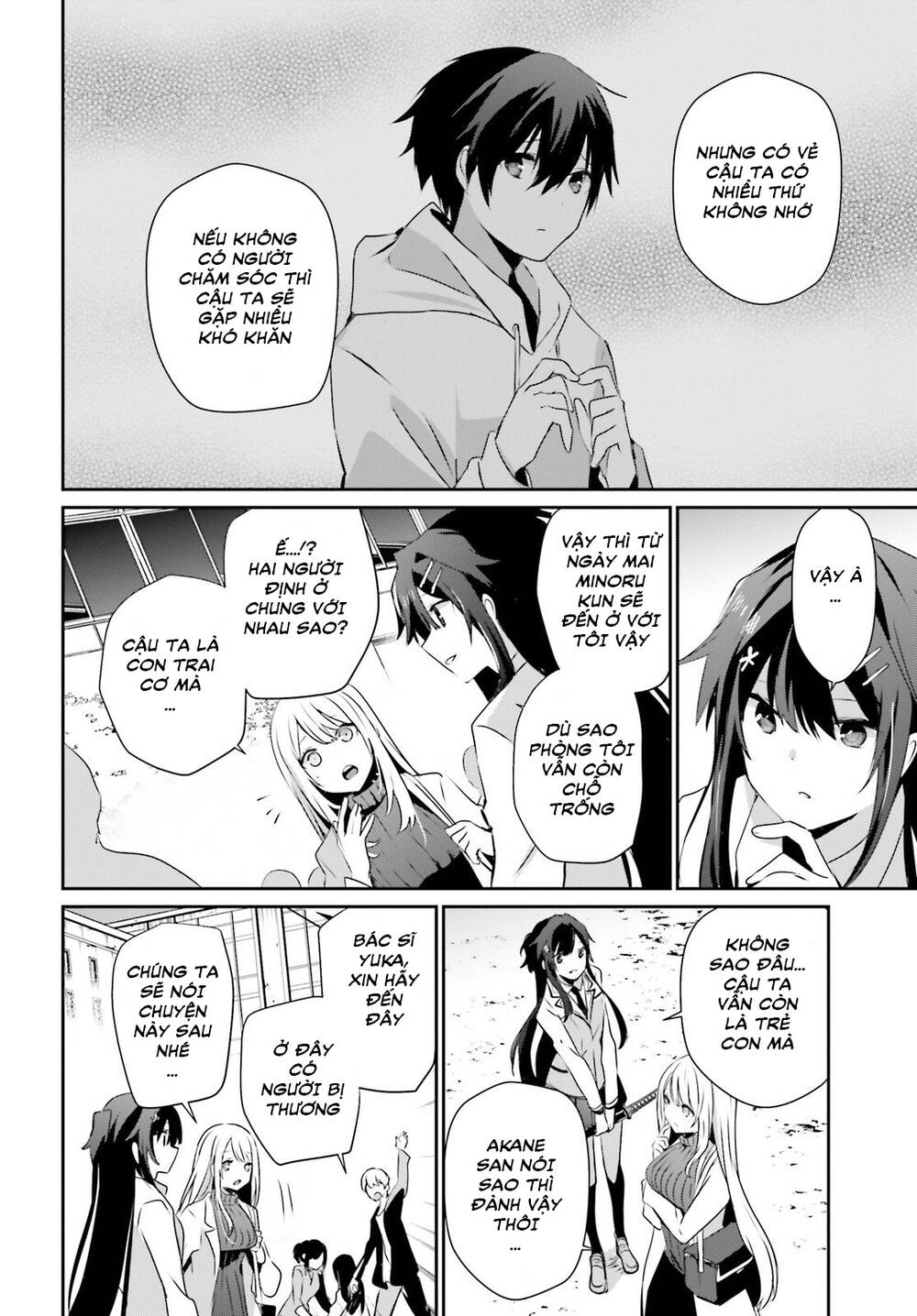 Tao muốn trở thành chúa tể bóng tối!!: Chapter 50