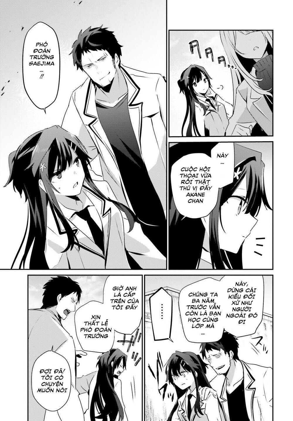 Tao muốn trở thành chúa tể bóng tối!!: Chapter 50