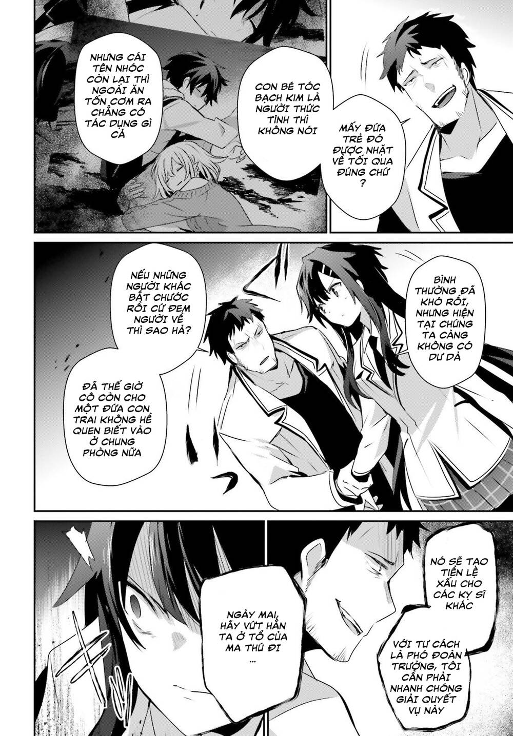 Tao muốn trở thành chúa tể bóng tối!!: Chapter 50
