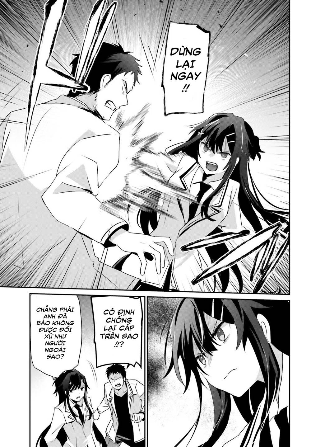 Tao muốn trở thành chúa tể bóng tối!!: Chapter 50
