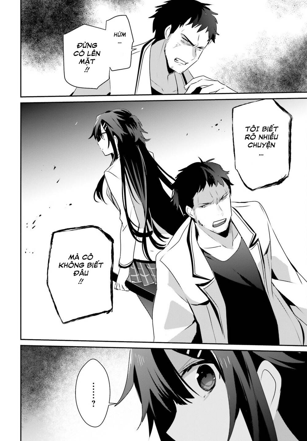 Tao muốn trở thành chúa tể bóng tối!!: Chapter 50