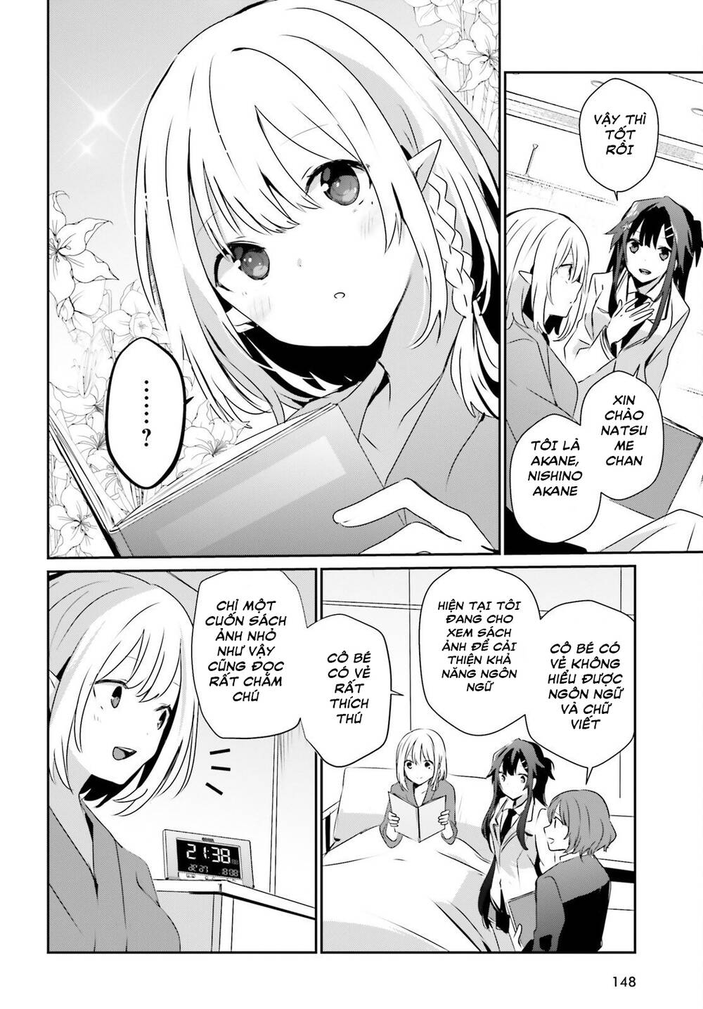 Tao muốn trở thành chúa tể bóng tối!!: Chapter 50