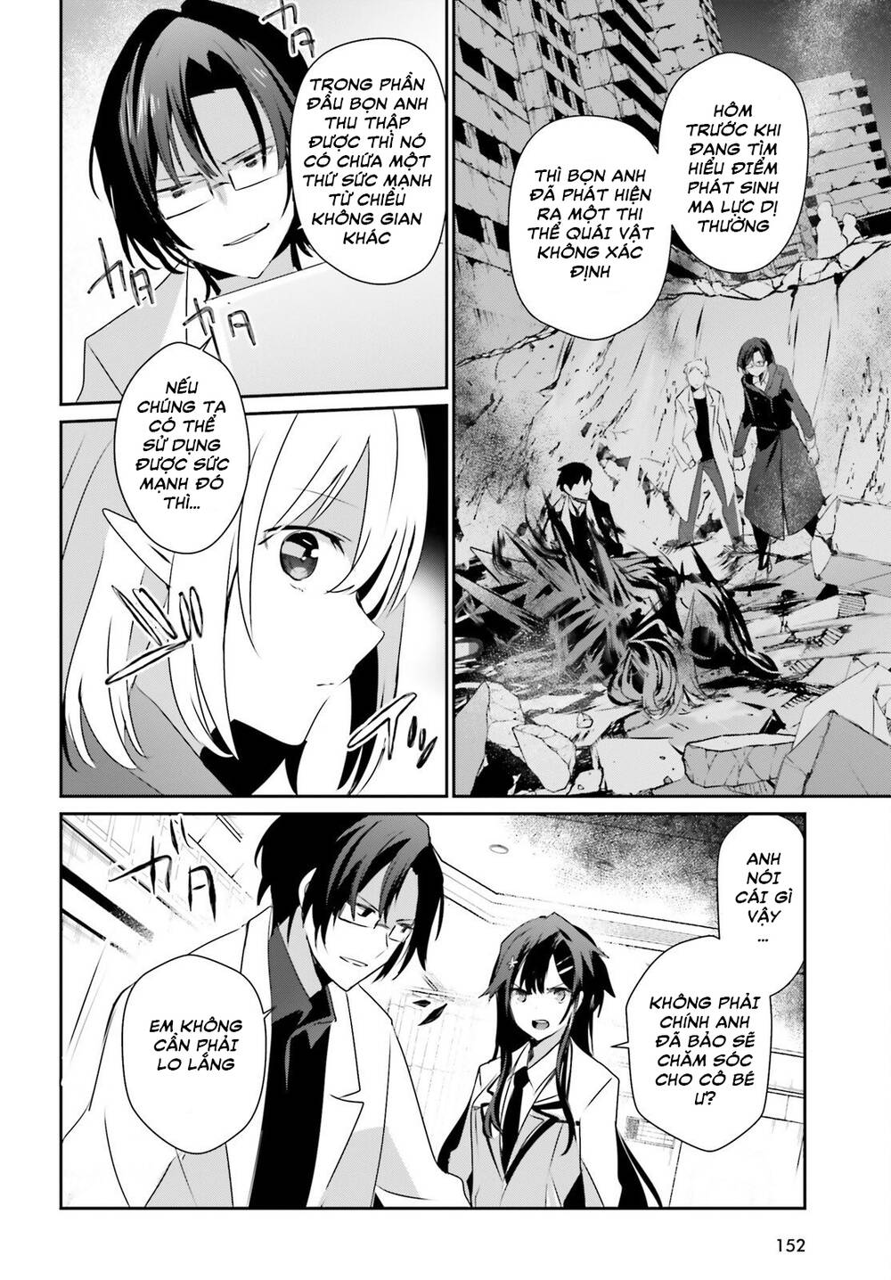 Tao muốn trở thành chúa tể bóng tối!!: Chapter 50