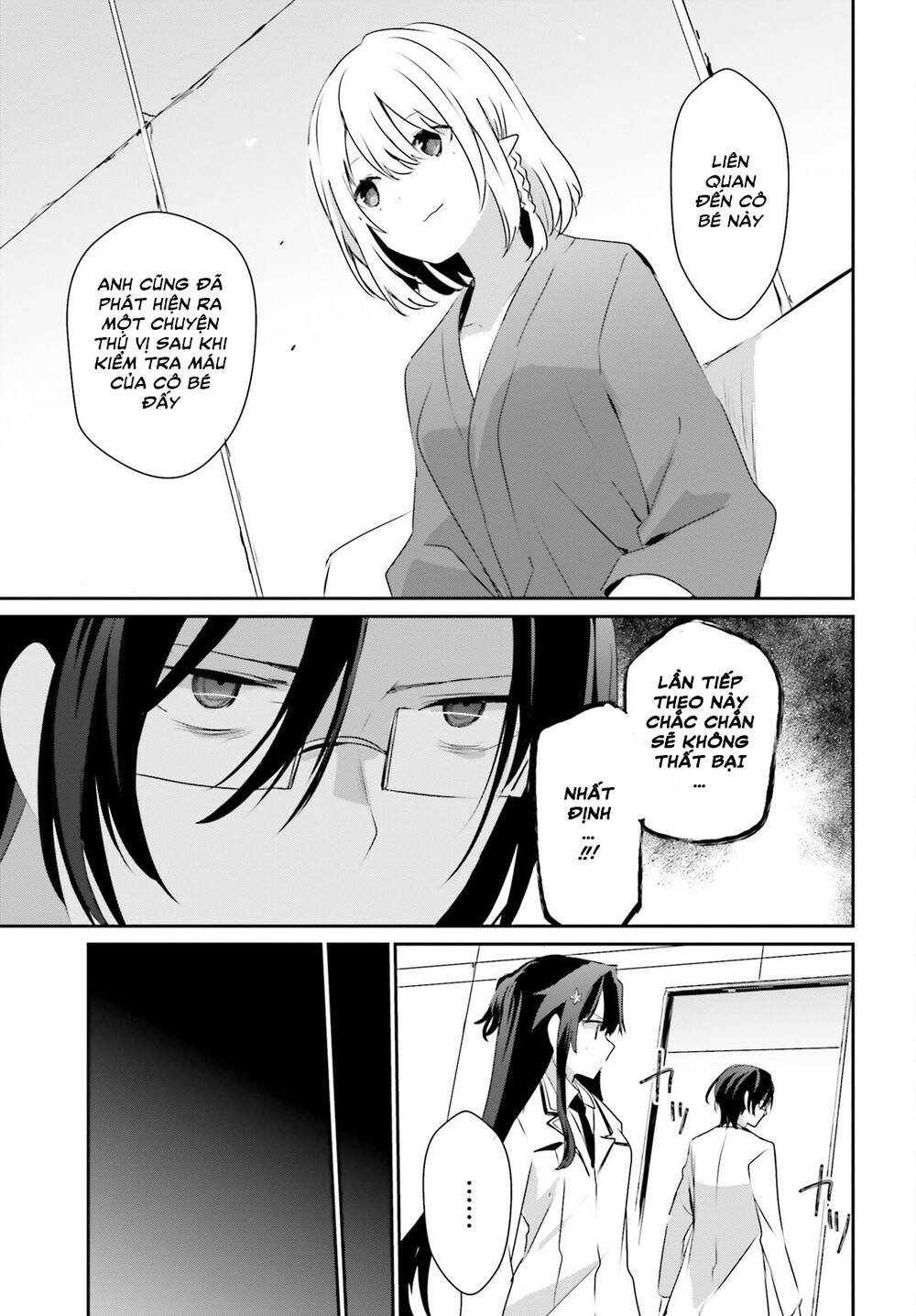 Tao muốn trở thành chúa tể bóng tối!!: Chapter 50