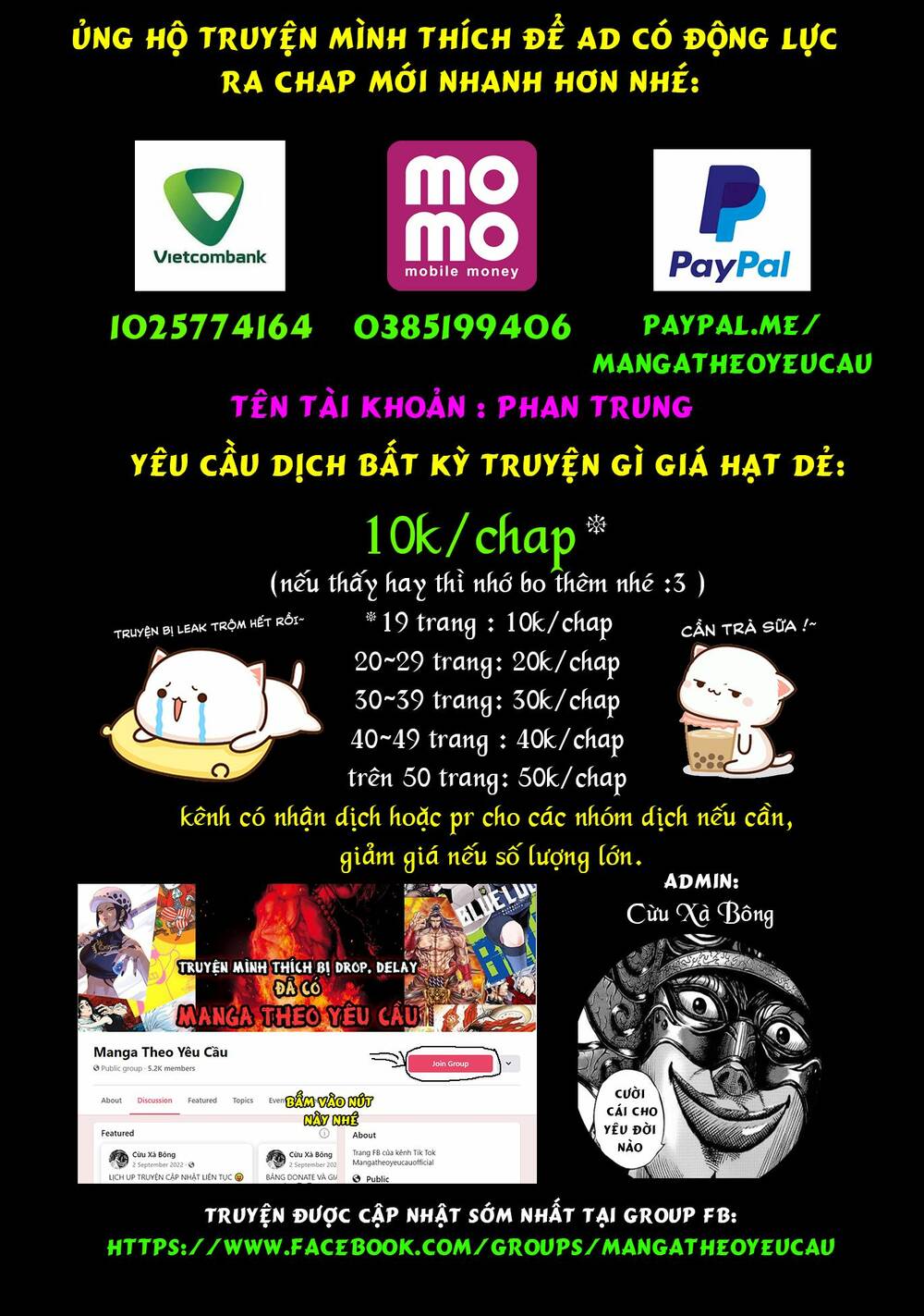 Tao muốn trở thành chúa tể bóng tối!!: Chapter 50