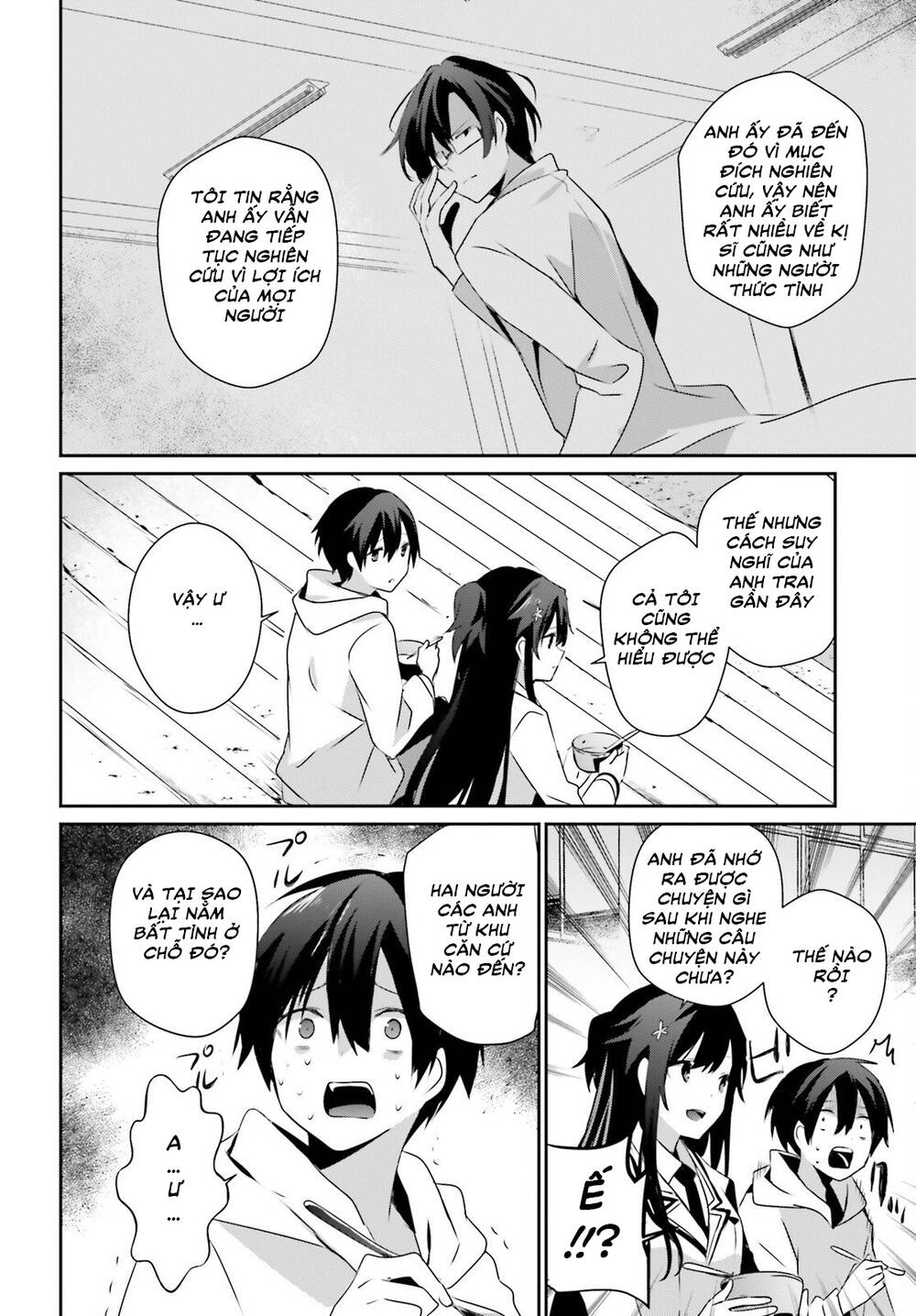Tao muốn trở thành chúa tể bóng tối!!: Chapter 50