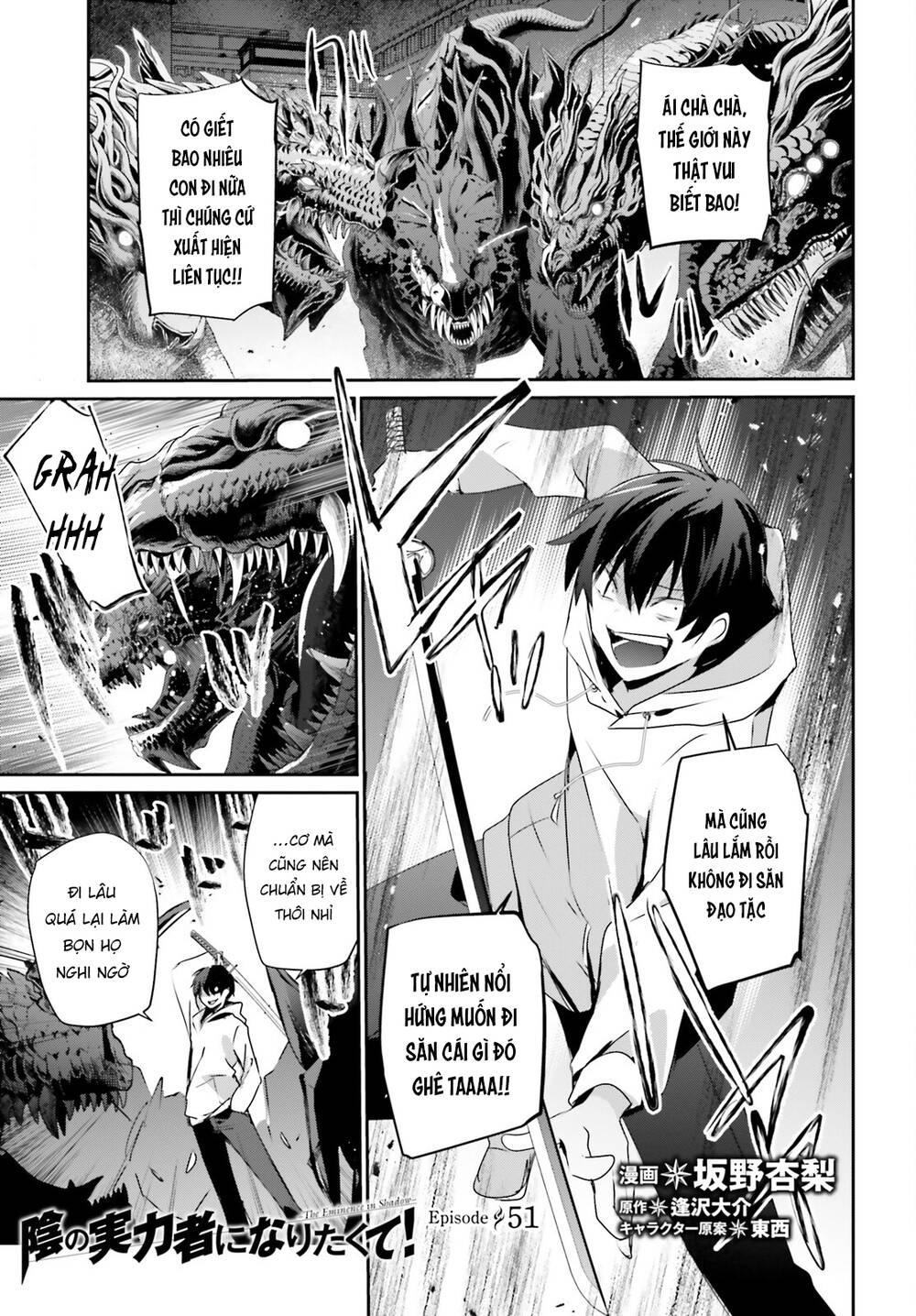 Tao muốn trở thành chúa tể bóng tối!!: Chapter 51