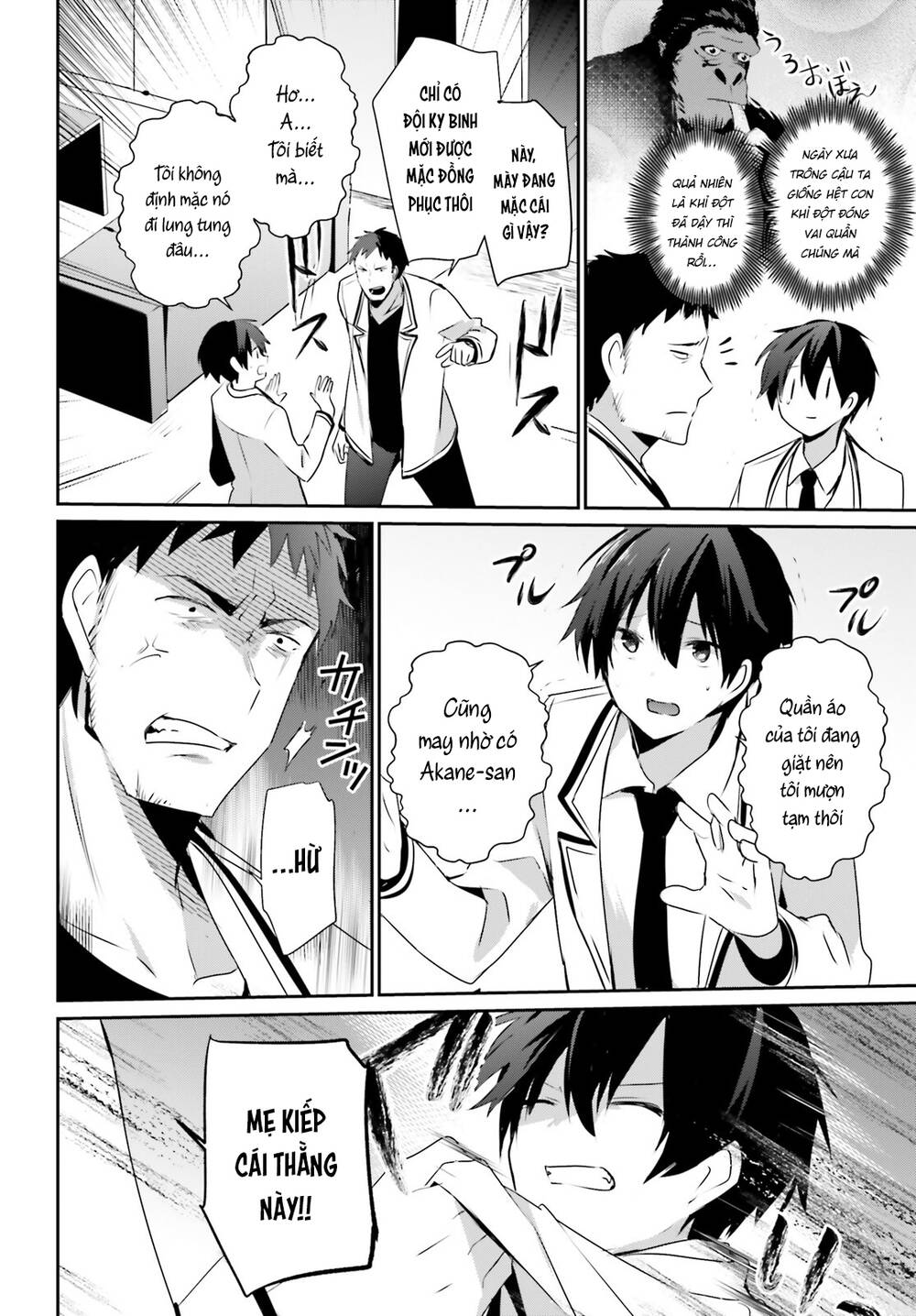 Tao muốn trở thành chúa tể bóng tối!!: Chapter 51